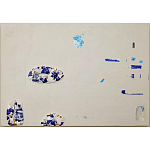 Панно «Fragments» варинант исполнения - 4 | Loft Concept в Тюмени