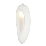 Подвесной светильник овальной формы с шероховатой текстурой Virtuoso варинант исполнения - 3 | Loft Concept в Тюмени