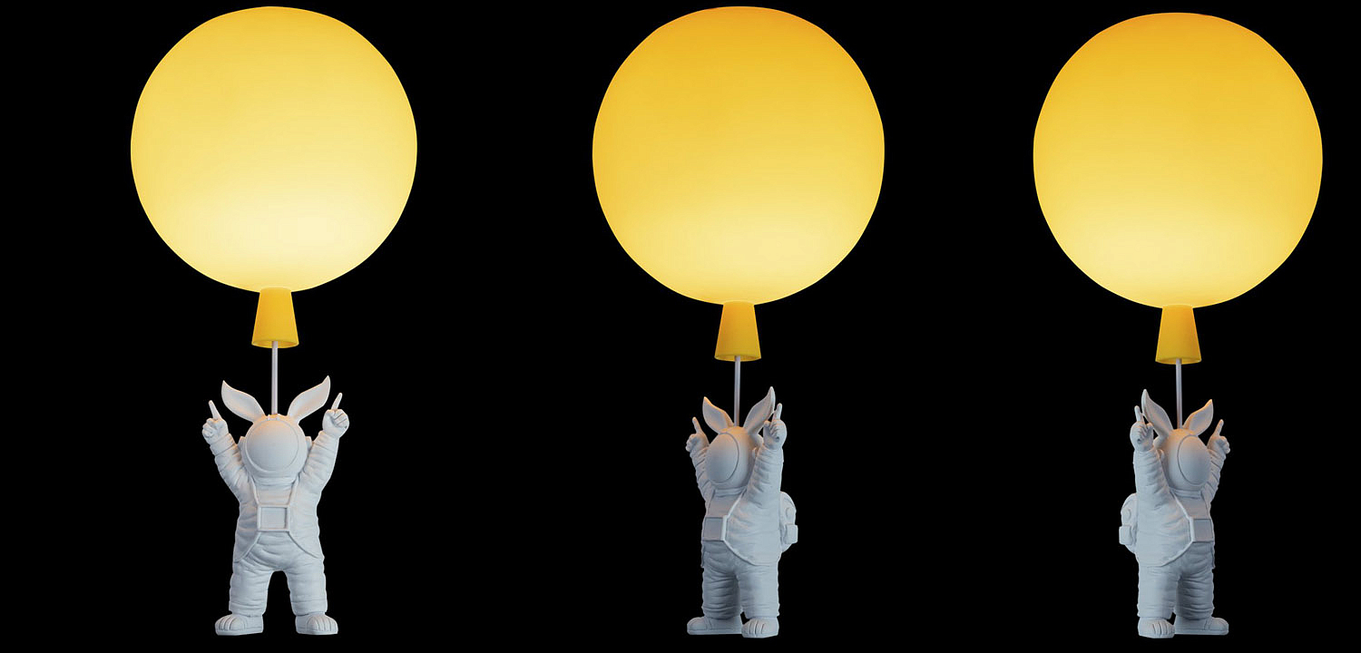 Потолочный светильник Cosmonaut yellow ball Потолочный светильник Cosmonaut yellow ball - Loft-Concept в Тюмени