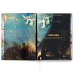 Большая подарочная книга Hieronymus Bosch. The Complete Works XXL варинант исполнения - 4 | Loft Concept в Тюмени