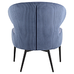 Современное мягкое кресло на металлических ножках Rakush Blue варинант исполнения - 3 | Loft Concept в Тюмени