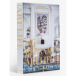 Maximalism by Sig Bergamin Книга варинант исполнения - 2 | Loft Concept в Тюмени