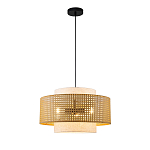 Подвесной светильник с декоративным поясом из плетеного бамбука Biuloggicu варинант исполнения - 2 | Loft Concept в Тюмени