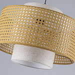 Торшер с декоративным поясом из плетеного бамбука Biuloggicu варинант исполнения - 5 | Loft Concept в Тюмени