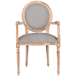 Стул с подлокотниками из массива бука светло-серый Solid Luxury варинант исполнения - 1 | Loft Concept в Тюмени