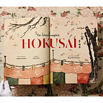 Подарочная большая книга Hokusai XXL Самая полная монография о Хокусае варинант исполнения - 4 | Loft Concept в Тюмени