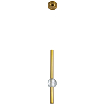 Подвесной светильник Celestin Spheres Brass Hanging Lamp варинант исполнения - 2 | Loft Concept в Тюмени