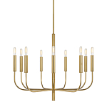 Люстра подвесная с 9-ю лампами Feiss варинант исполнения - 1 | Loft Concept в Тюмени