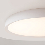 Потолочный светильник Incognito 2700-4000К 46Вт варинант исполнения - 6 | Loft Concept в Тюмени