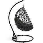 Подвесное уличное кресло Wallaker Hanging Chair варинант исполнения - 3 | Loft Concept в Тюмени
