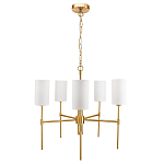 Люстра с белыми плафонами в форме цилиндра и металлическим основанием Nicoleta варинант исполнения - 1 | Loft Concept в Тюмени