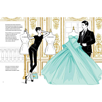 Megan Hess. Audrey Hepburn варинант исполнения - 3 | Loft Concept в Тюмени