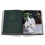 Yves Saint Laurent at Home варинант исполнения - 3 | Loft Concept в Тюмени