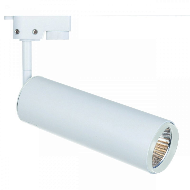Спот Surveillance spot White Белый Спот Surveillance spot White Белый в Тюмени | Loft Concept