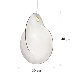 Подвесной светильник FLOS Overlap Suspension S варинант исполнения - 3 | Loft Concept в Тюмени