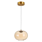 Подвесной светильник с янтарным рифленым стеклянным плафоном Ferm Living варинант исполнения - 2 | Loft Concept в Тюмени