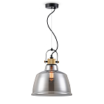 Подвесной светильник Stevka Goy варинант исполнения - 5 | Loft Concept в Тюмени