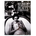 Подарочный фото-альбо Women of Singular Beauty Chanel Haute Couture варинант исполнения - 1 | Loft Concept в Тюмени