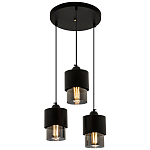 Каскадный светильник с 3-мя плафонами из дымчатого стекла Volta Flos Cascade Hanging Lamp варинант исполнения - 1 | Loft Concept в Тюмени