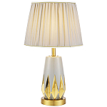 Настольная лампа с абажуром Femia Grey Gold Table Lamp варинант исполнения - 1 | Loft Concept в Тюмени