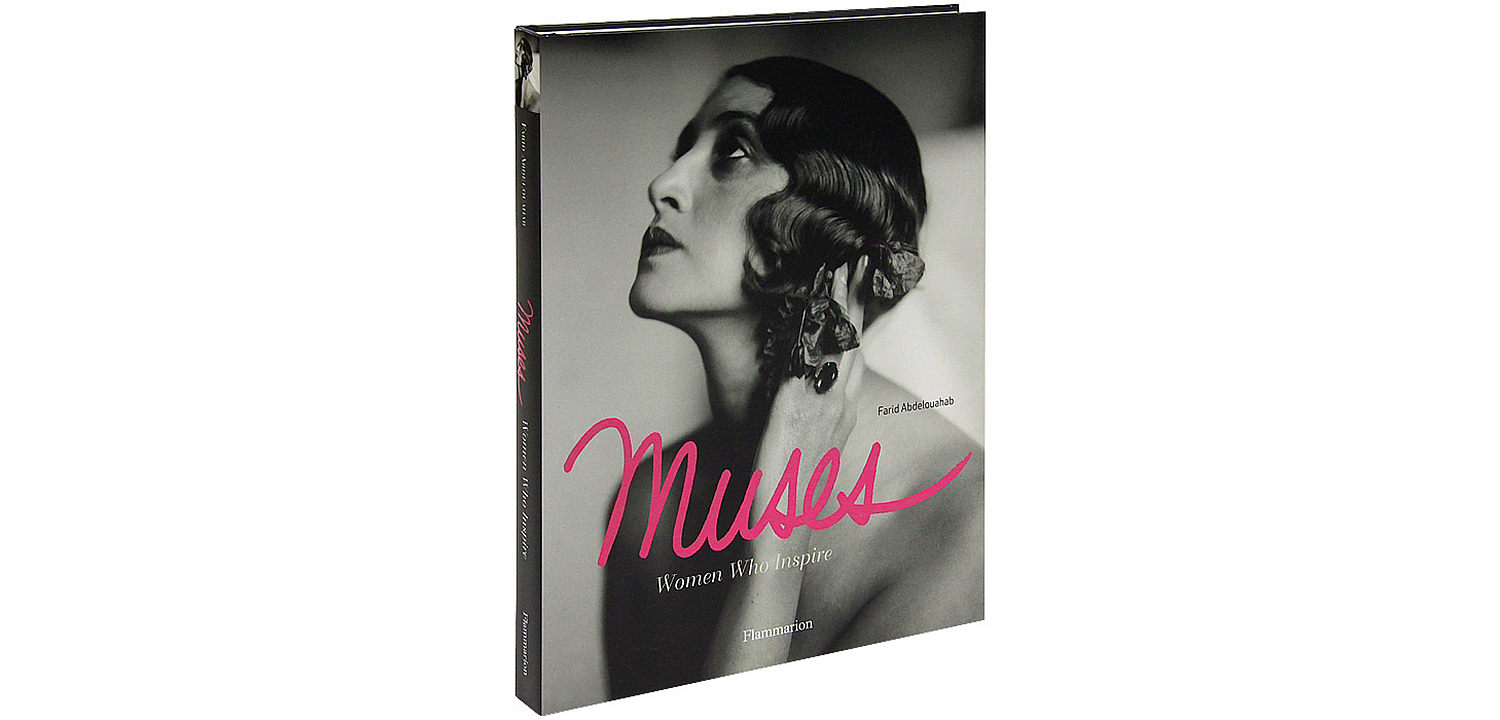 Muses Women Who Inspire Muses Women Who Inspire - Loft-Concept в Тюмени