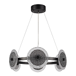 Люстра с плафонами из фактурного двойного стекла Heterochromia варинант исполнения - 3 | Loft Concept в Тюмени