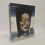 100 современных модельеров 100 Contemporary Fashion Designers  варинант исполнения - 2 | Loft Concept в Тюмени