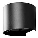 Уличный настенный светильник цилиндрической формы черного цвета из металла Urban Minimalist варинант исполнения - 2 | Loft Concept в Тюмени