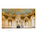 Книга East Asian Aesthetics and the Space of Painting in Eighteenth-Century Europe варинант исполнения - 4 | Loft Concept в Тюмени