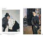 Альбом Лев Бакст. Живопись и графика варинант исполнения - 3 | Loft Concept в Тюмени