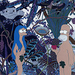 Мебельная ткань Велюр 145 см Т4-89 варинант исполнения - 1 | Loft Concept в Тюмени