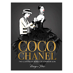 Coco chanel special edition: the illustrated world of a fashion icon варинант исполнения - 1 | Loft Concept в Тюмени