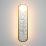 Бра перламутровый с плафоном Lunaris 45 см варинант исполнения - 2 | Loft Concept в Тюмени