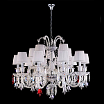 Люстра с 15-ю белыми текстильными абажурами и хрустальными подвесками Lustre Reverie варинант исполнения - 2 | Loft Concept в Тюмени