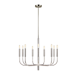 Люстра подвесная с 9-ю лампами Feiss варинант исполнения - 9 | Loft Concept в Тюмени