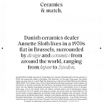 Книга Homes For Nomads: Interiors of the Well-Travelled Demeulemeester Verlinde варинант исполнения - 7 | Loft Concept в Тюмени